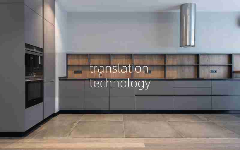 translation technology translation technology