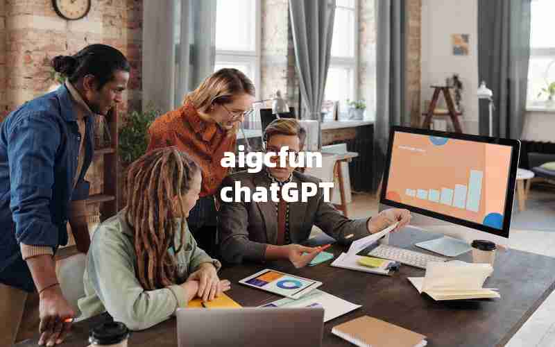 aigcfun chatGPT