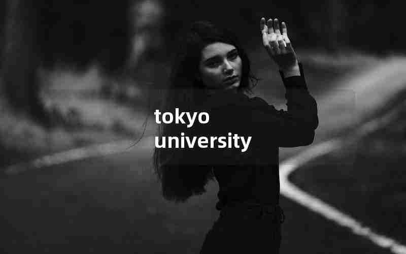 tokyo university