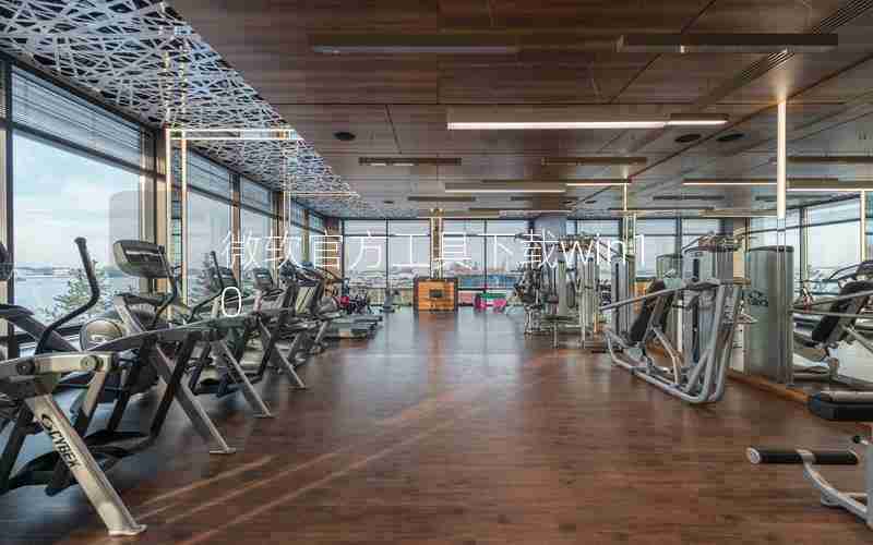 微软官方工具下载win10