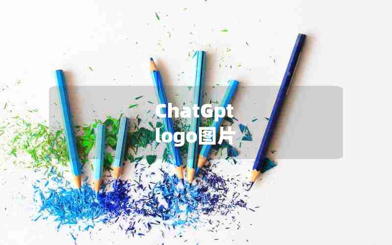 ChatGpt logo图片 ChatGpt logo图片