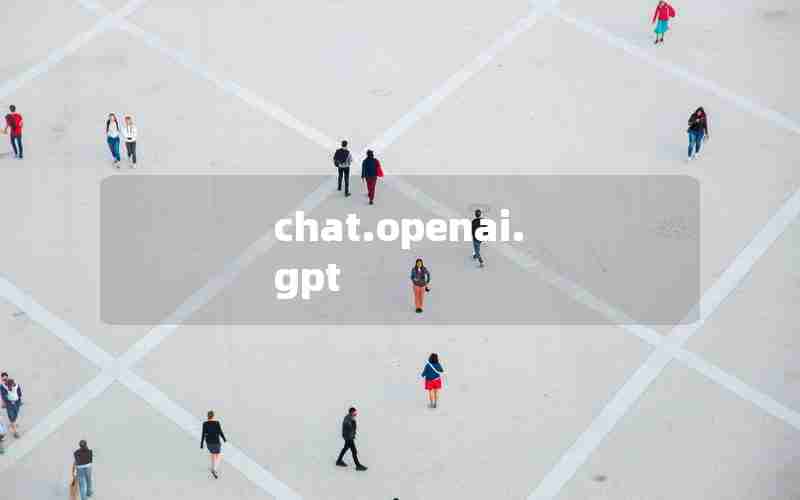 chat.openai.gpt